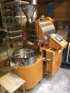 chocolate bean roaster